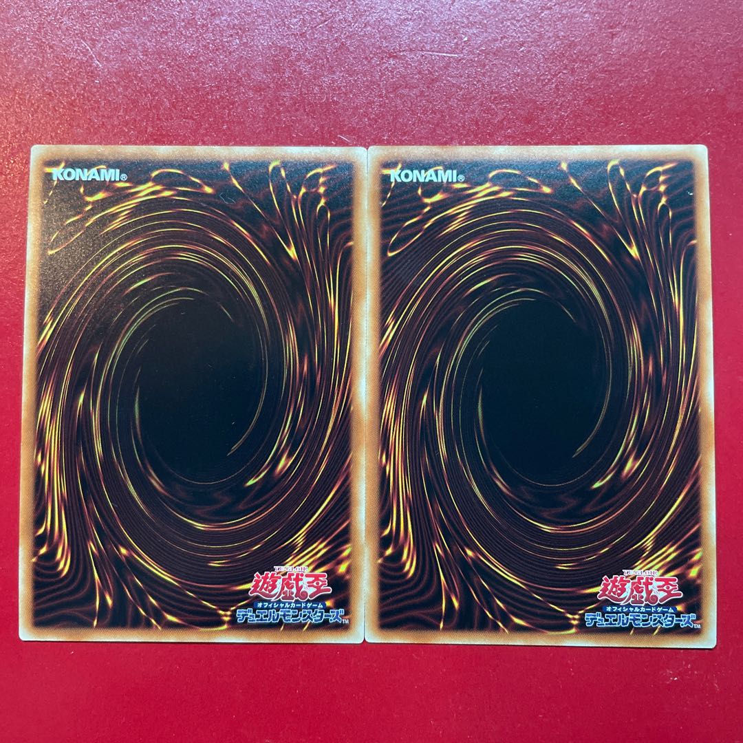 Yu-Gi-Oh Nekroz of Unicore [21TP] Super 2-card set