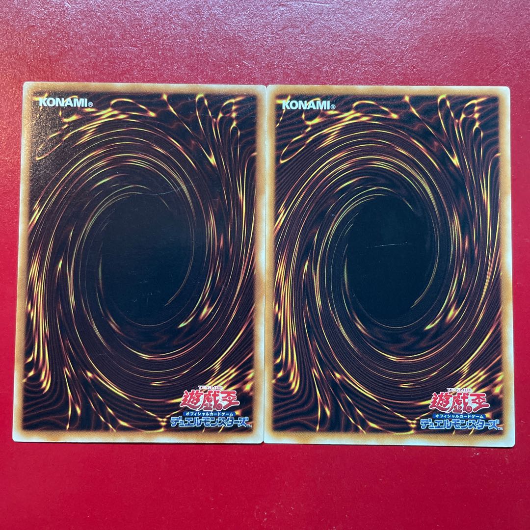Yu-Gi-Oh Dimensional Fissure [SD14] Set of 2