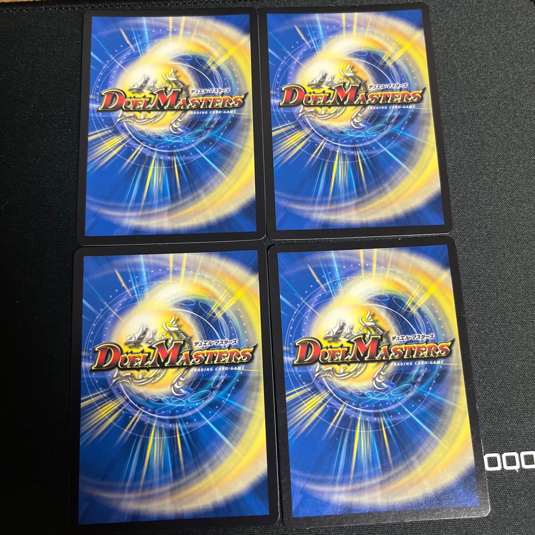 Roaring Fire Dragon Emperor Bolshak Kaiser