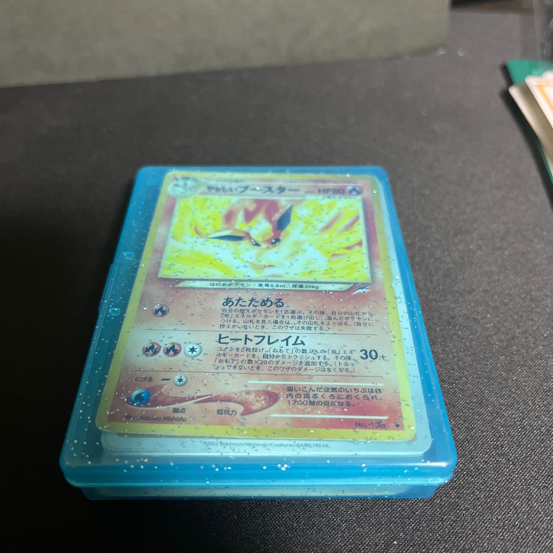 Retired Pokémon items for sale in bulk, including old backsides and various other items.