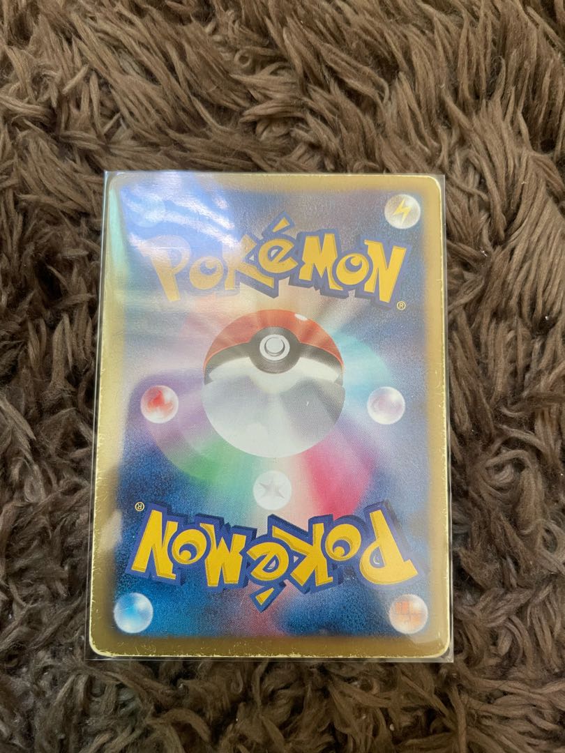 ランドロス PROMO 060/XY-P 1枚