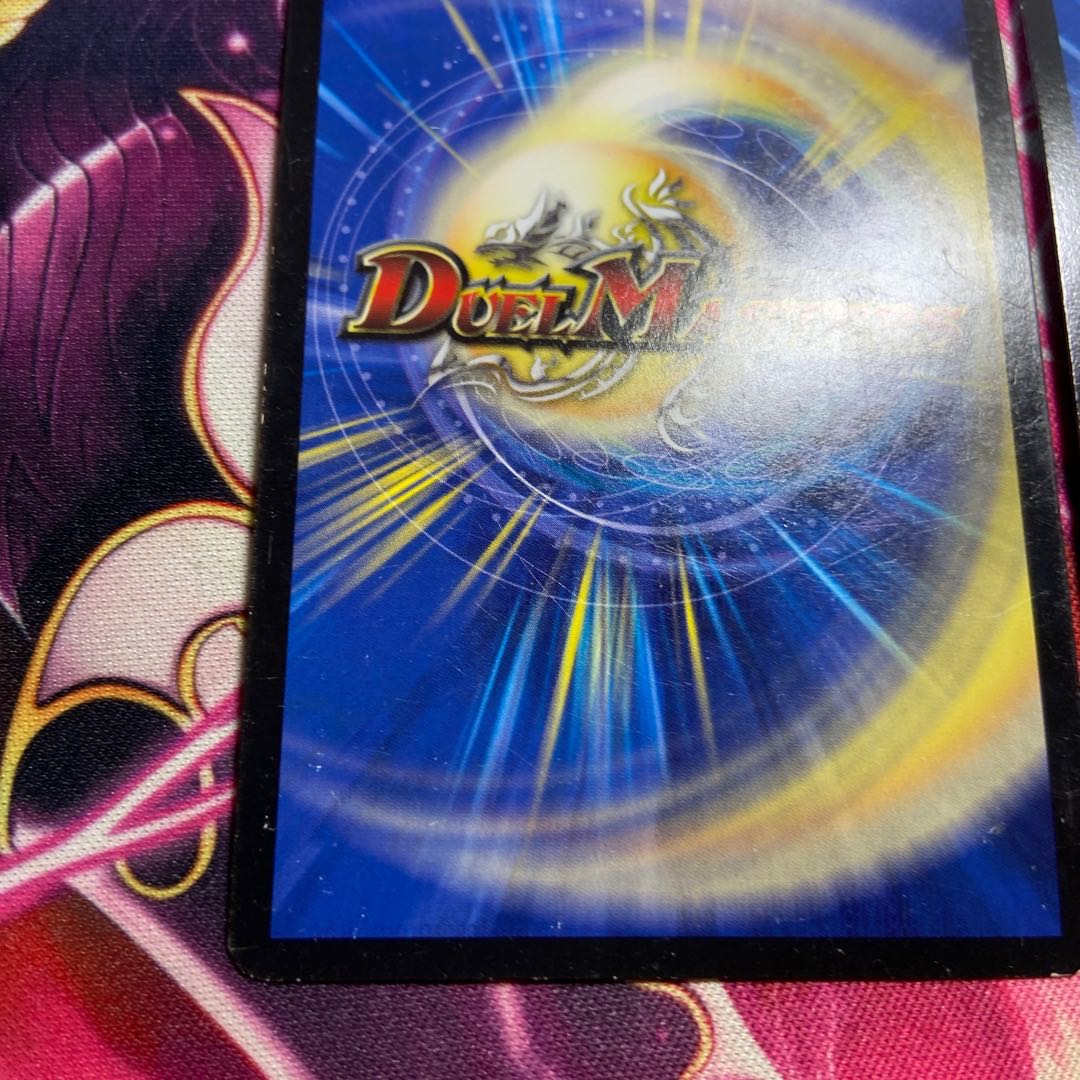 Psychic Senryu Ha Malt NEXT WVC