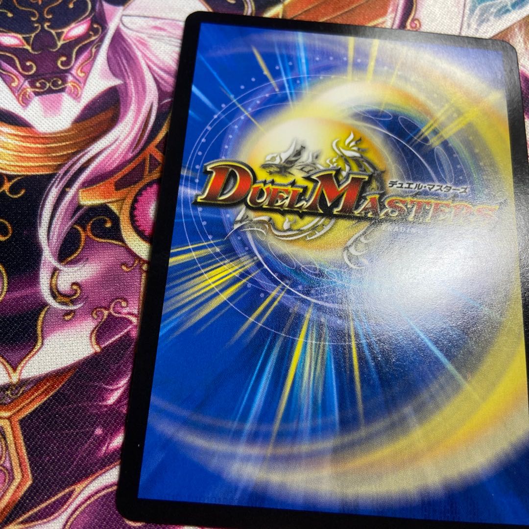 Psychic Senryu Ha Malt NEXT WVC