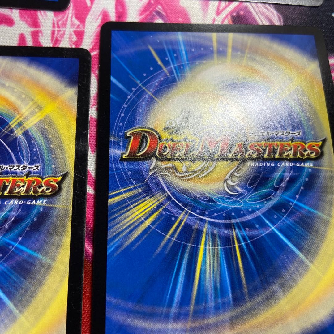 Psychic Senryu Ha Malt NEXT WVC