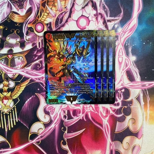 Psychic Senryu Ha Malt NEXT WVC