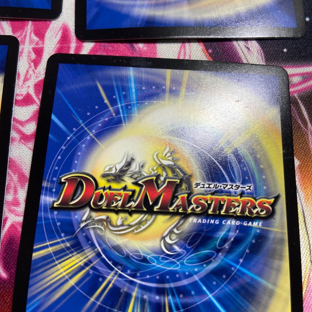 Psychic Senryu Ha Malt NEXT WVC