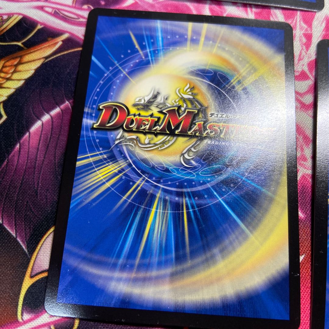 Psychic Senryu Ha Malt NEXT WVC