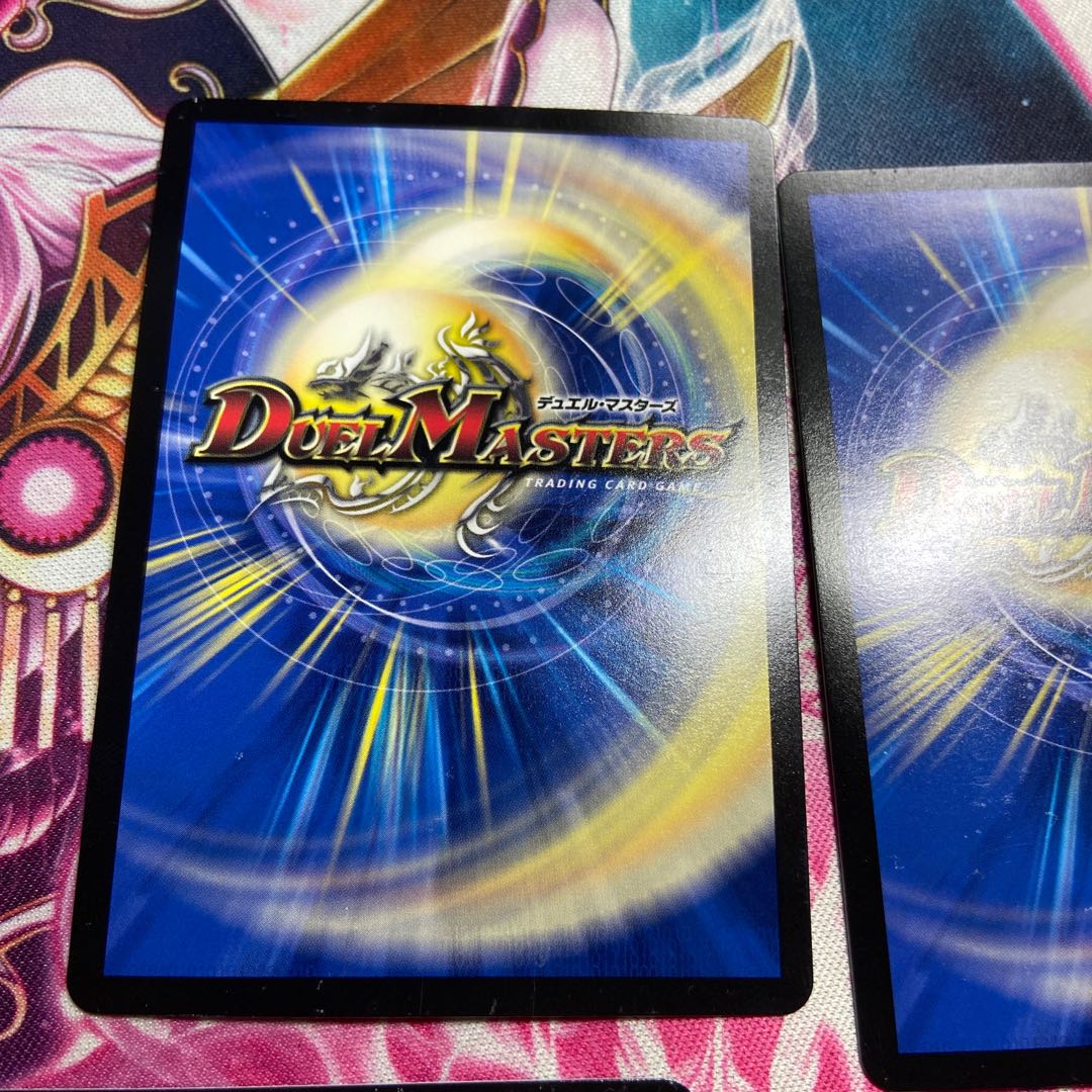 Psychic Senryu Ha Malt NEXT WVC