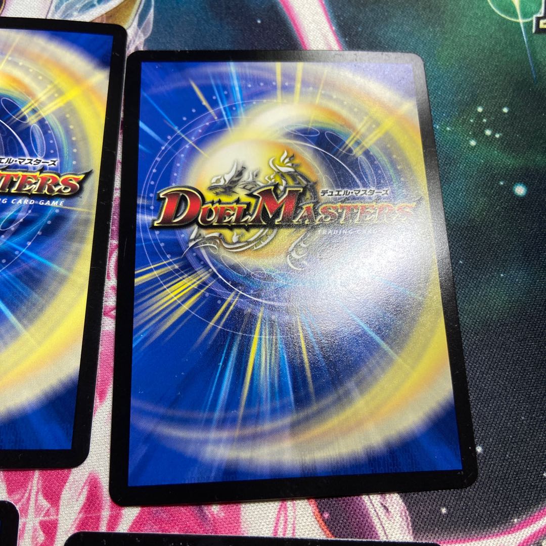 Psychic Senryu Ha Malt NEXT WVC