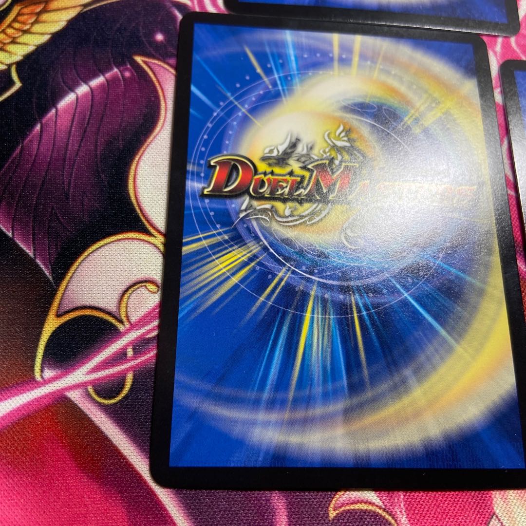 Infel Star Tree (Silver Treasure) VR TR9/TR9