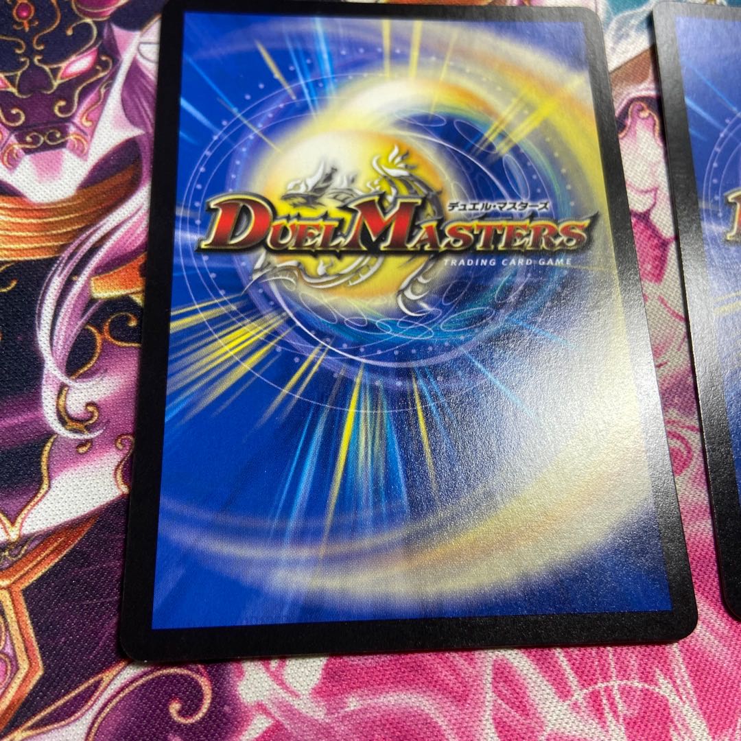 Infel Star Tree VR 7/76