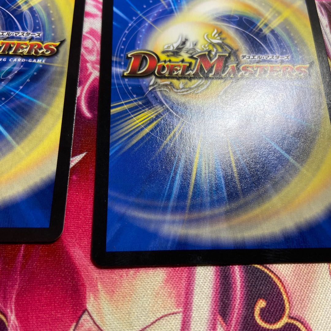 Infel Star Tree VR 7/76