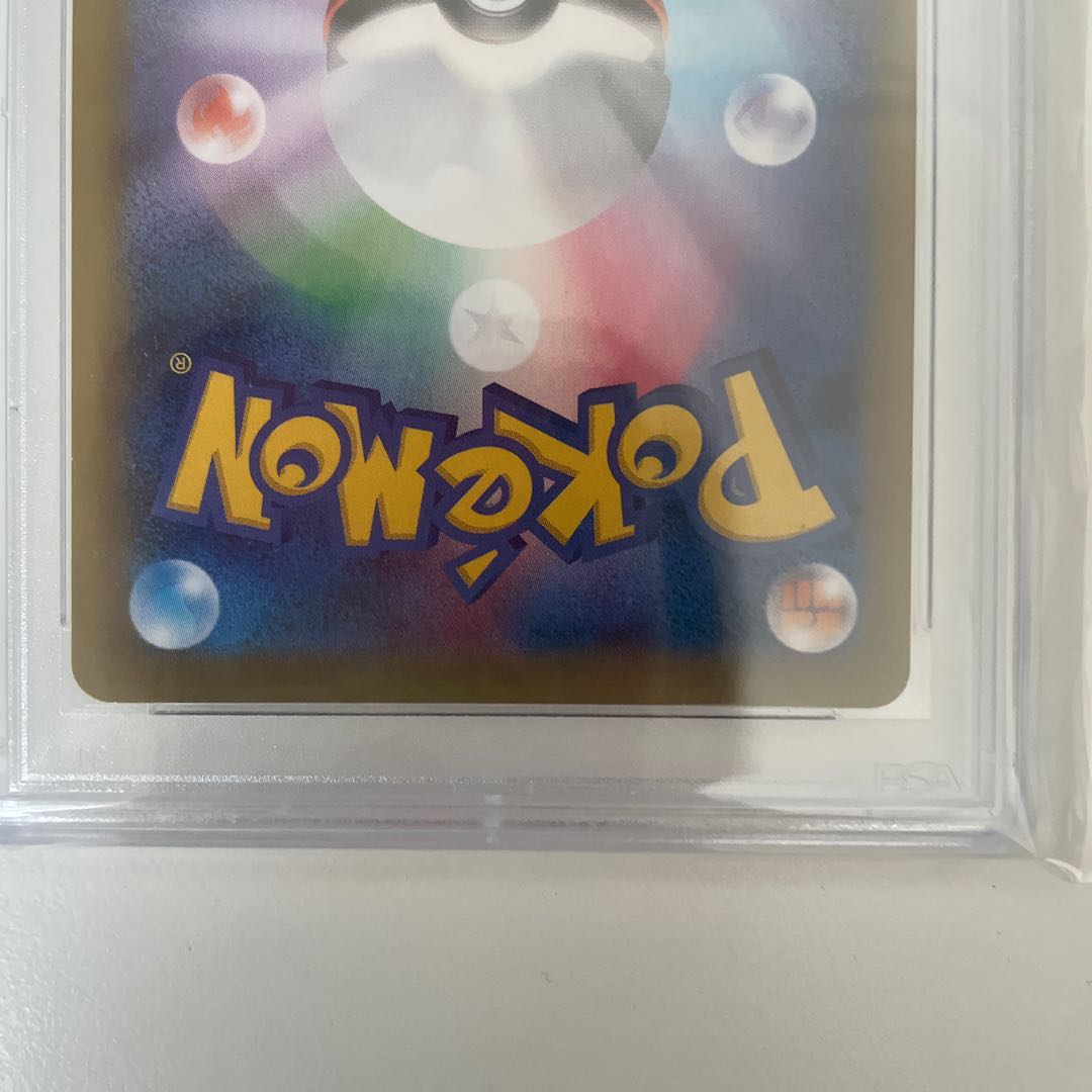 PSA10] Kasumi's Motivation SR 099/087