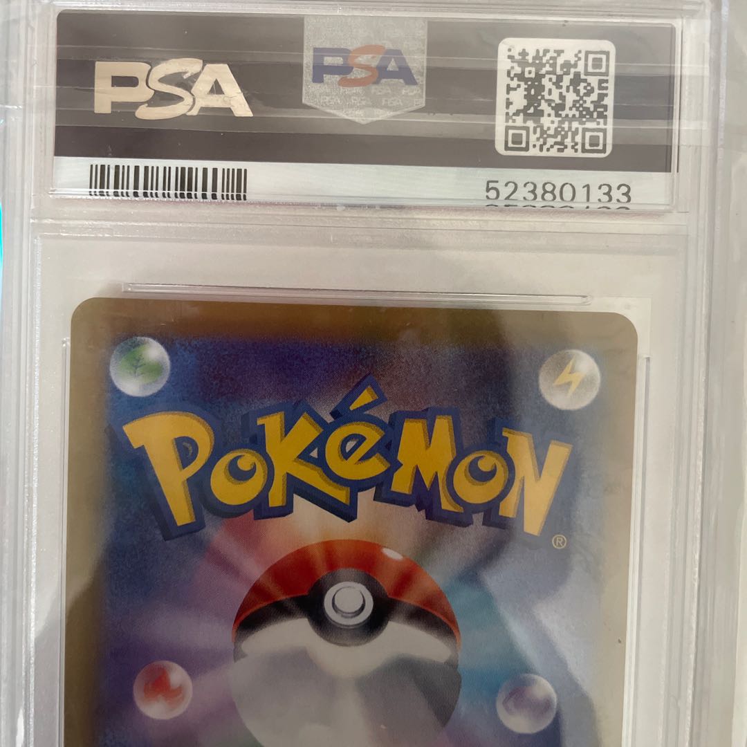 PSA10] Kasumi's Motivation SR 099/087