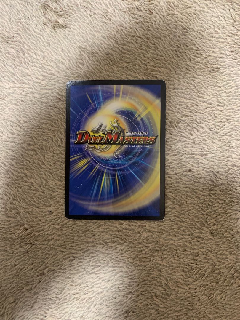 Slash Charger R 14/55