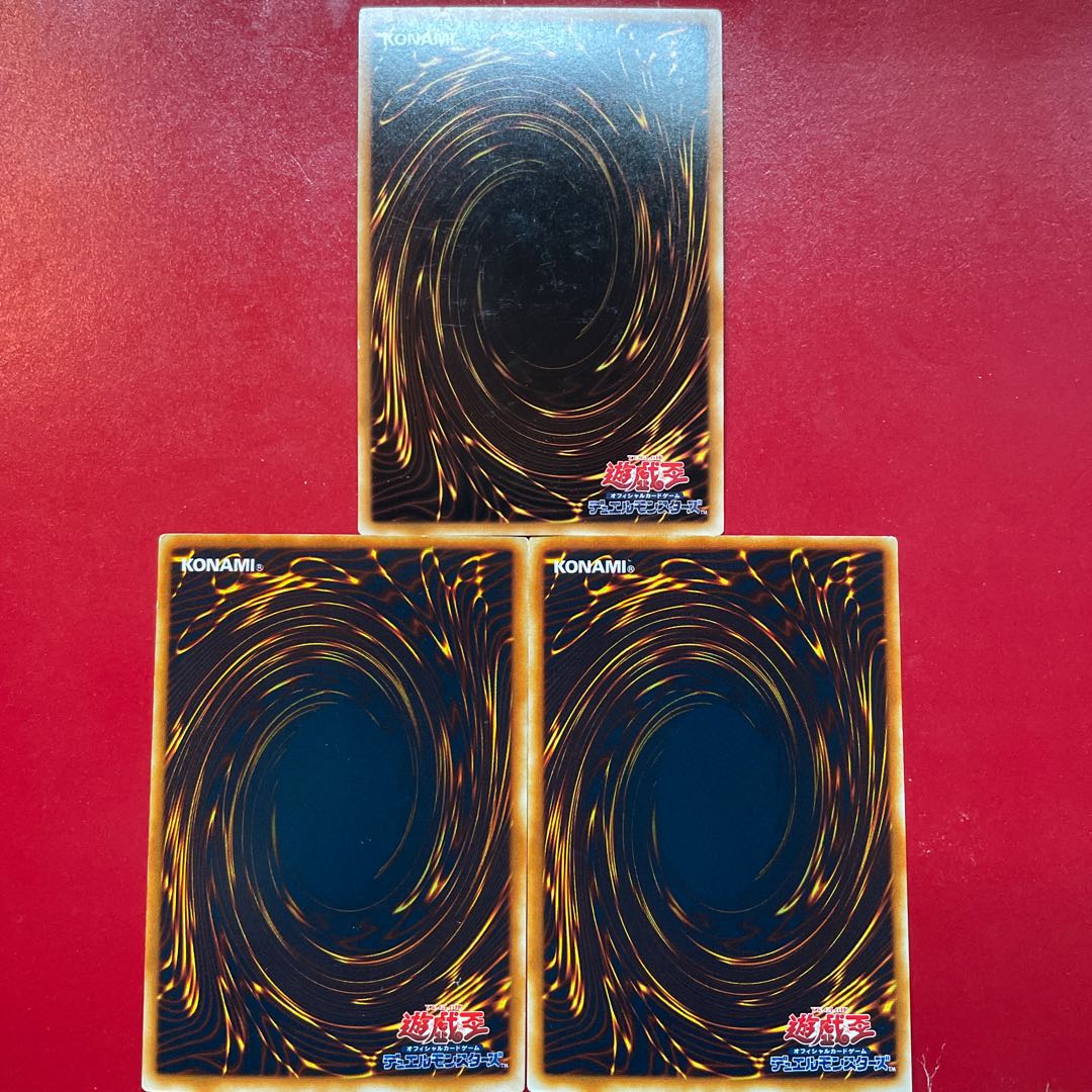 Mc ネクロフェイス ウルトラレア JP001