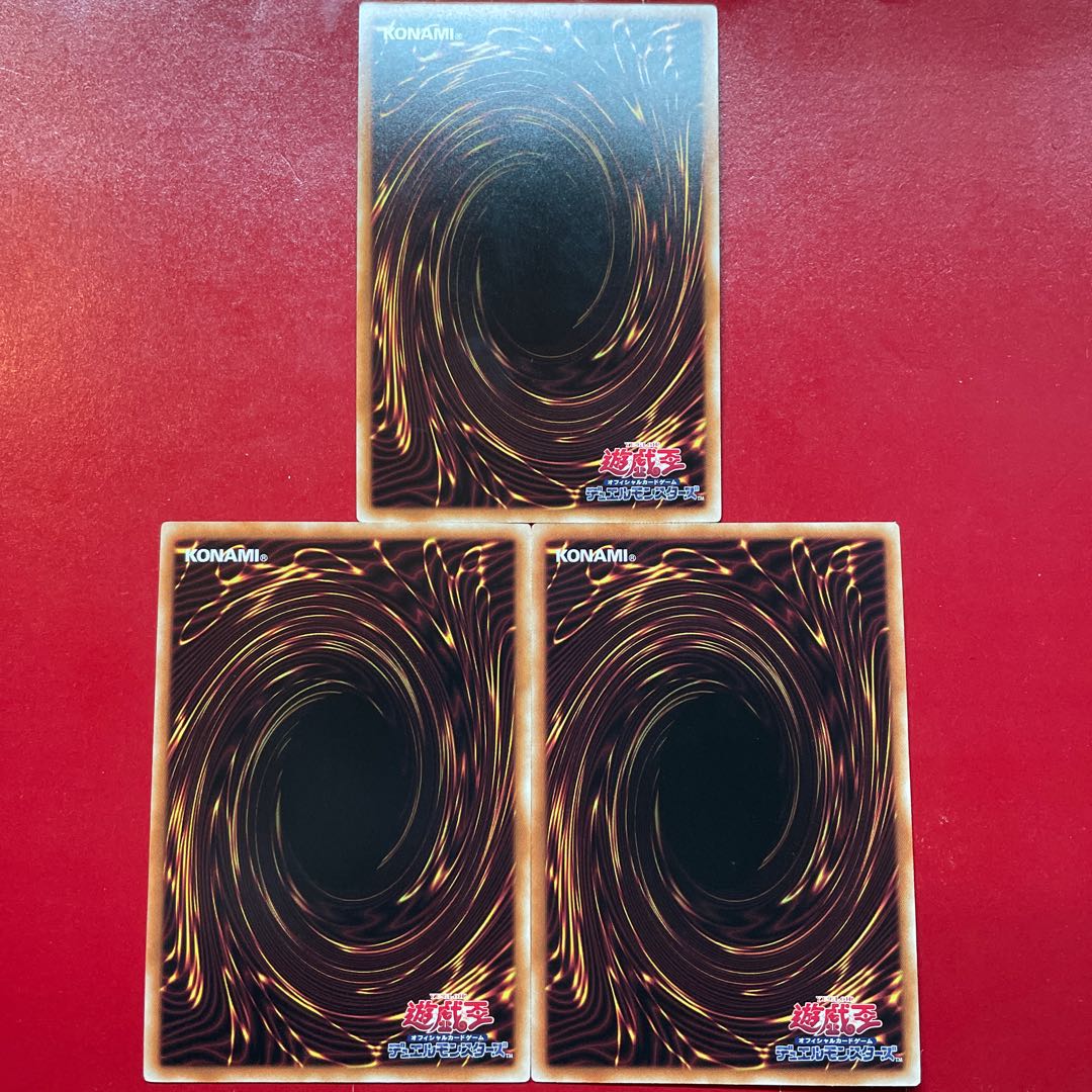 Necroface Millennium JP025