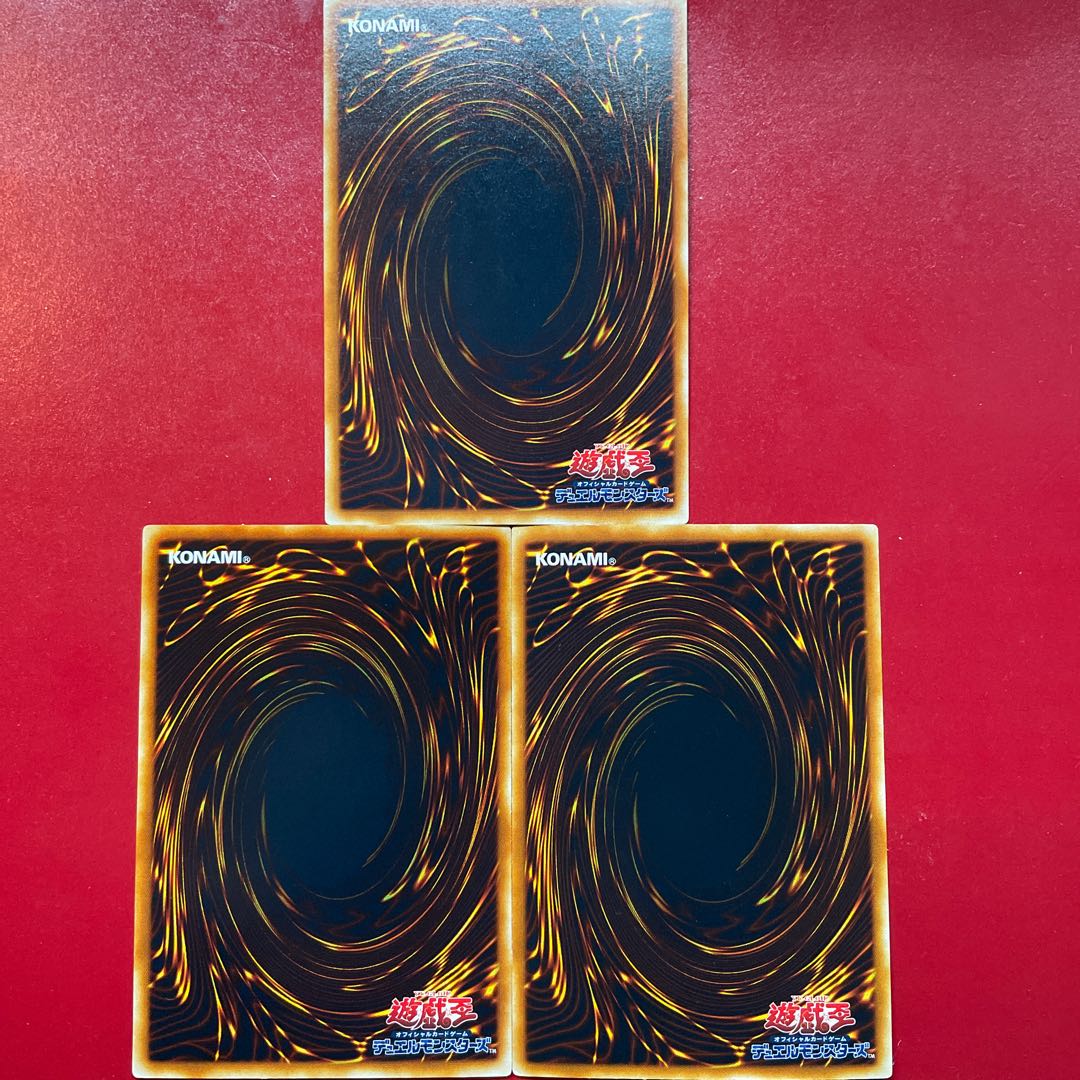 Gc Tb Wl Necroface Ultra Rare JP001