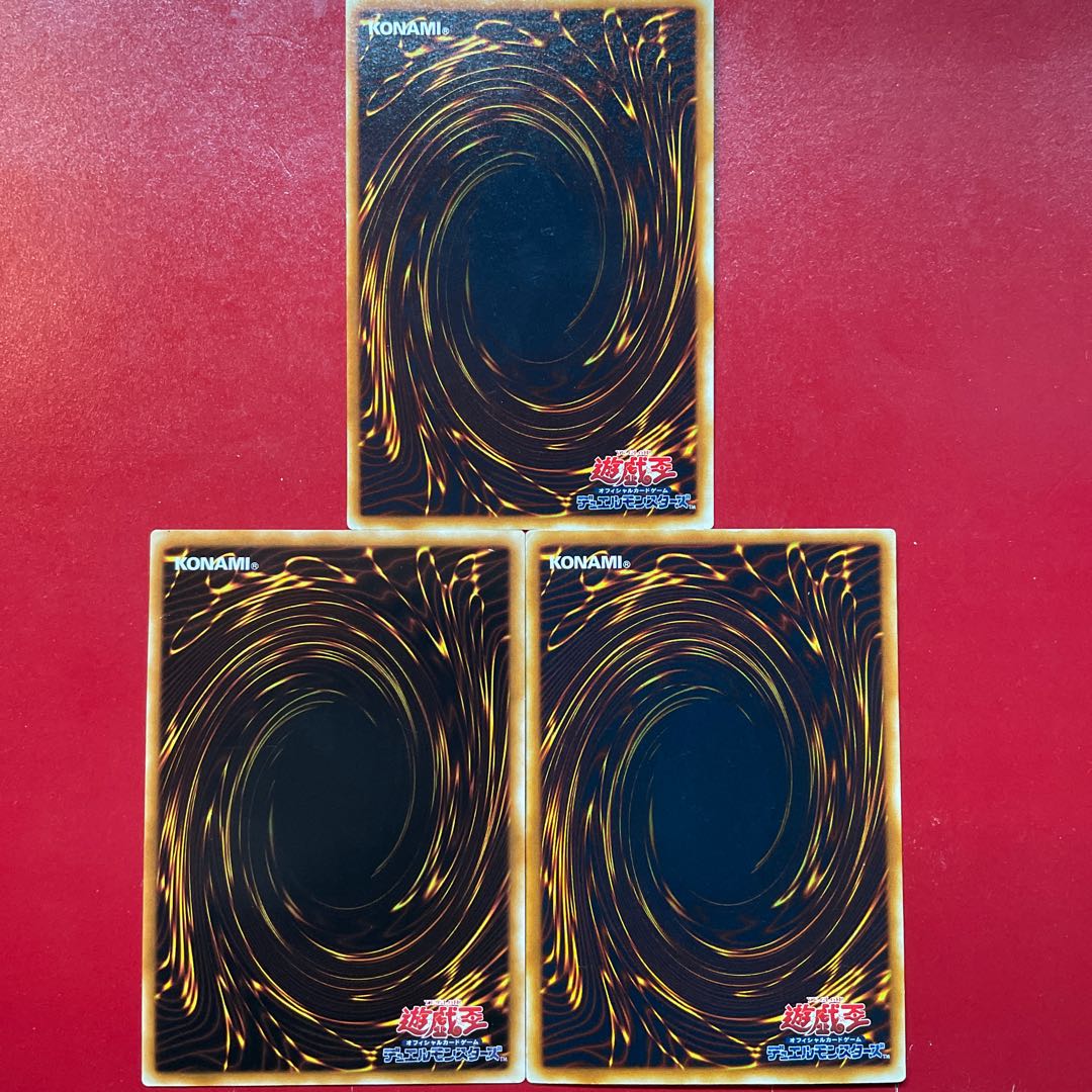 Wa 2 Ri 1 Necroface Ultra Rare JP001