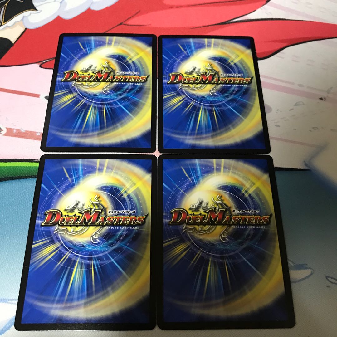 Lilyn the Invisible Fairy|Fairy Prelude U 52/110 4 sheets