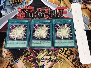 オーバーロード・フュージョン ノーマル 3枚セット