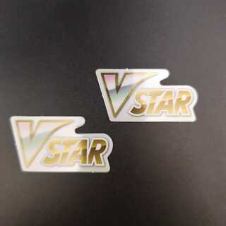 [Supply] VSTAR Marker Paper