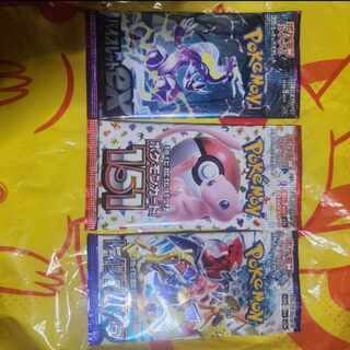 Enhanced Expansion Pack "Pokémon Card 151 (Ichigoichi)" PK-499 1パック