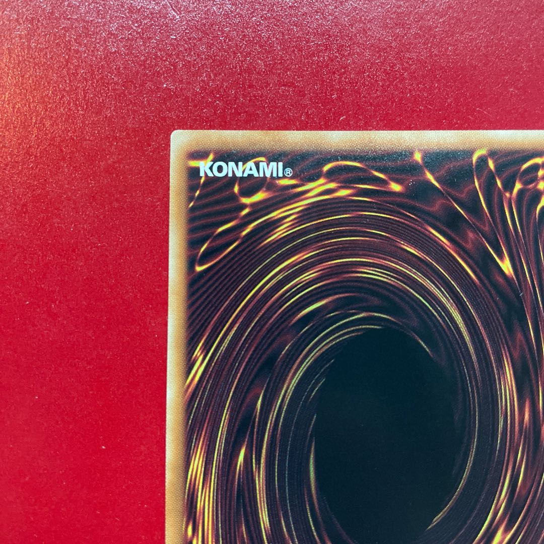 Xv D-HERO デストロイフェニックスガイ プリズマティックシークレットレア JP039