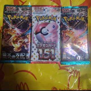 Enhanced Expansion Pack "Pokémon Card 151 (Ichigoichi)" PK-499 1パック