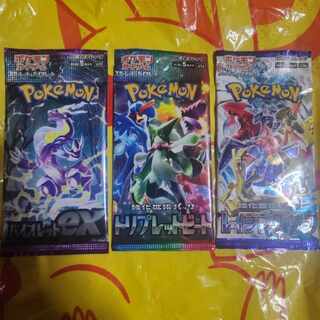 Enhanced Expansion Pack "Triplet Bede" Unopened Pack PK-502