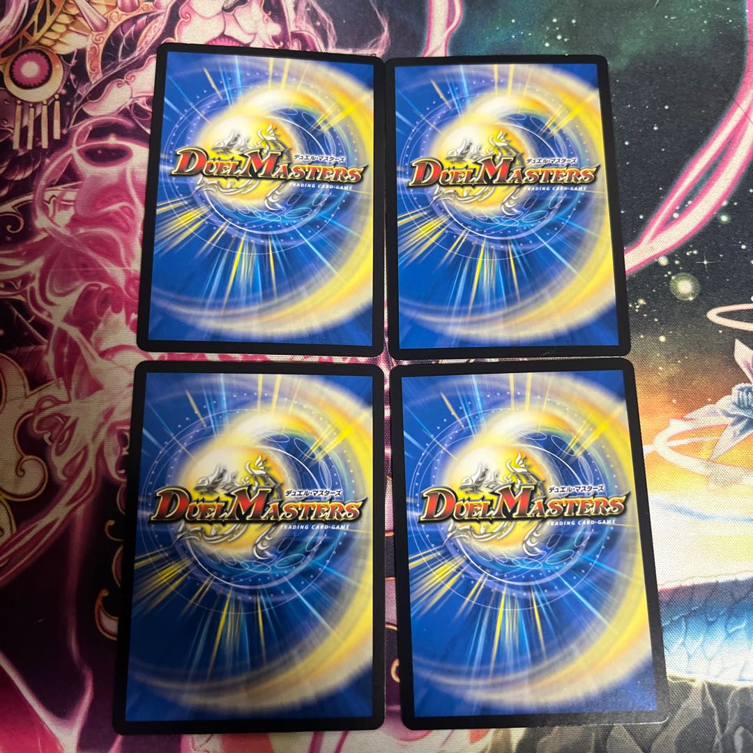 Jilt's name 13｜Species selection 82/100