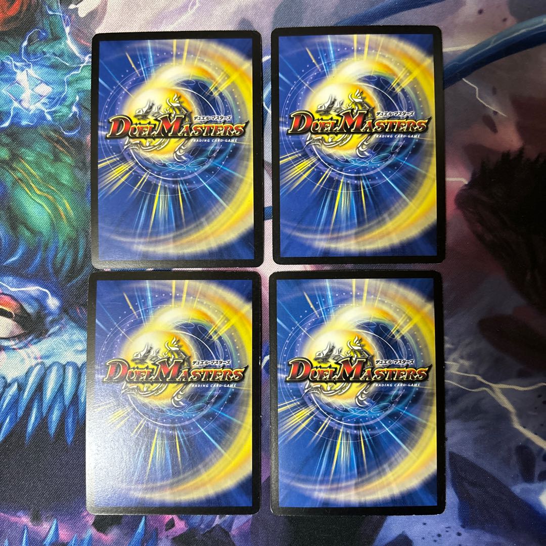 Earth God Emerald Pharaoh VR 3/55/Y6