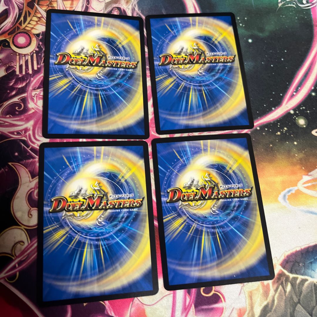 Land of the Blue Dragon R 74/100