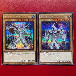Yu-Gi-Oh E-HERO Neos [PAC1] 2 kinds of secret
