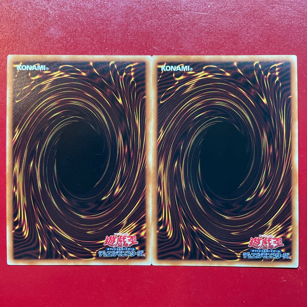 遊戯王 E・HEROエアーマン【PAC1】シークレット2枚セット