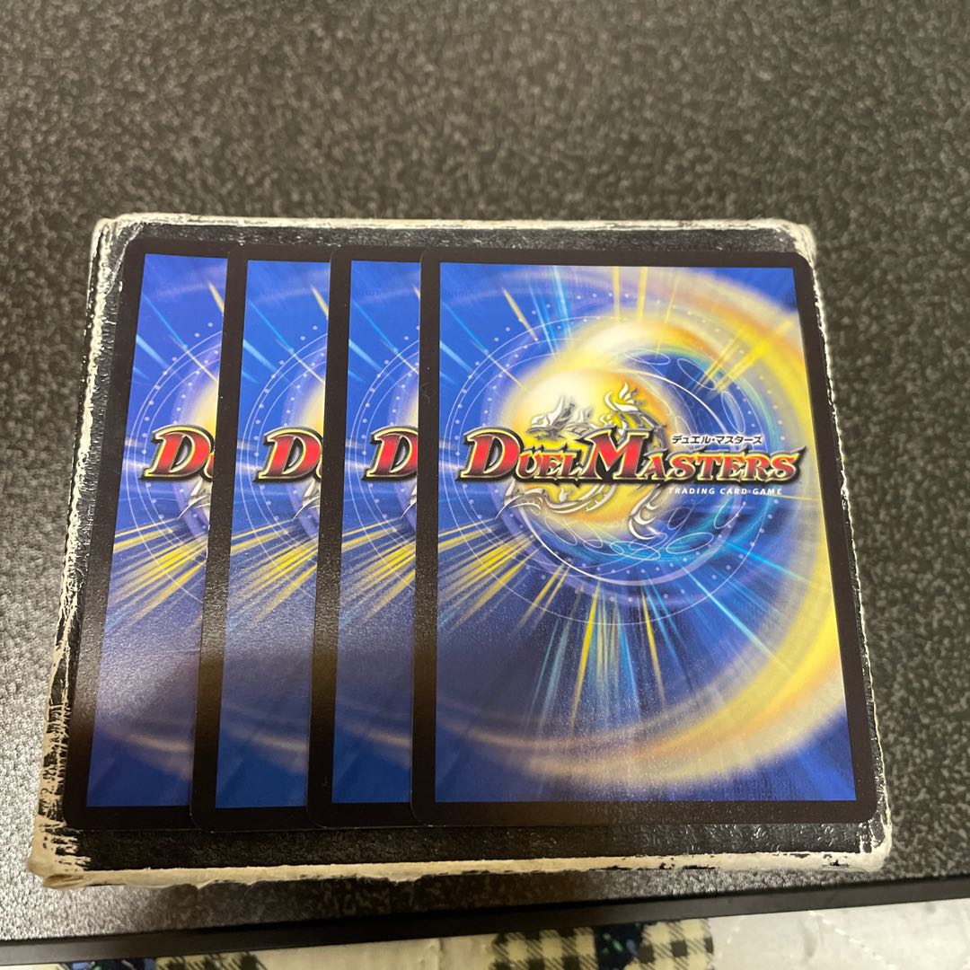 Miroku, the genius of the Senkai's best 4 SRs