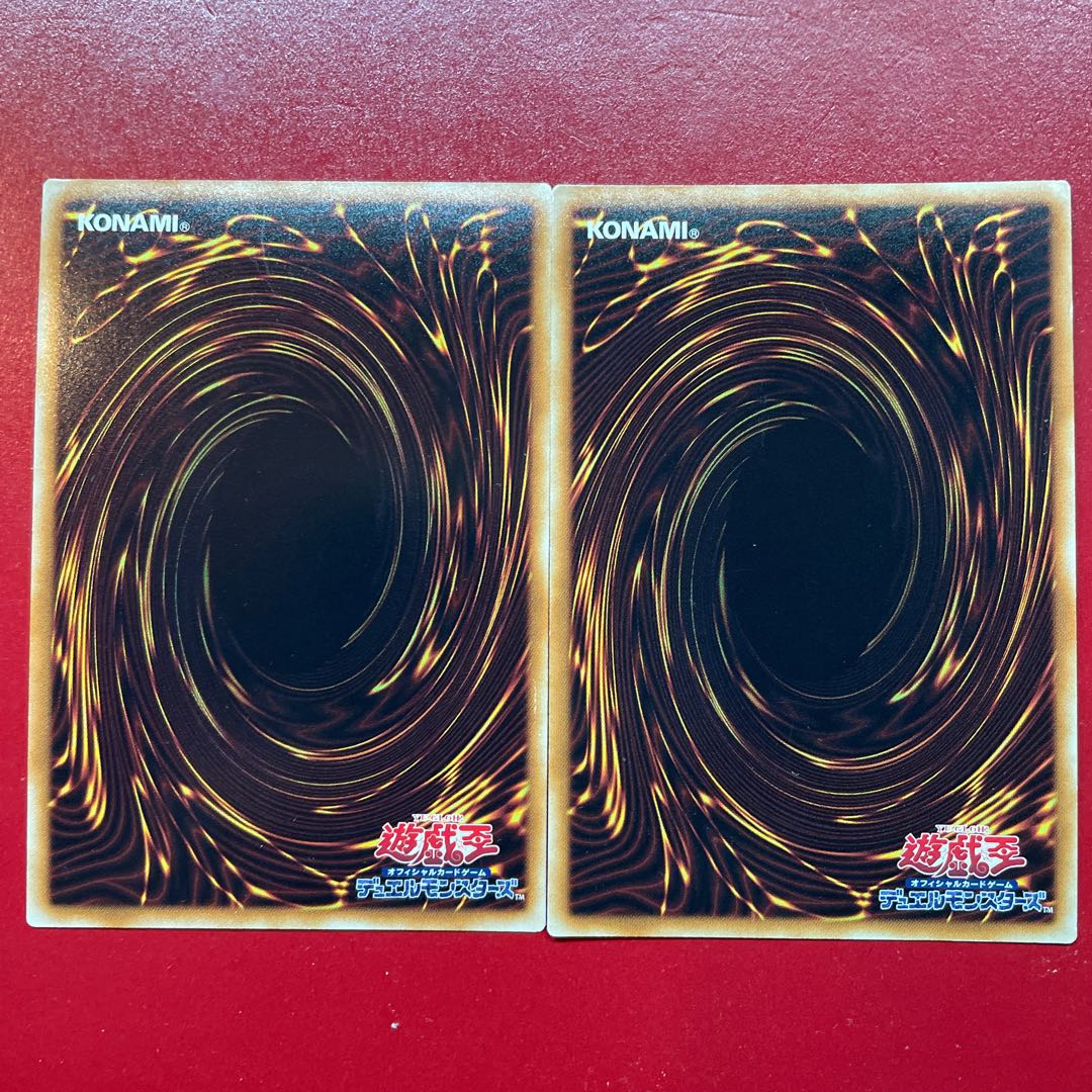 Yg デステニー・ドロー シークレットレア JP159