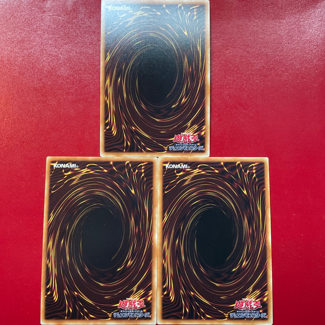 Hs 2 デステニー・ドロー スーパーレア JP014