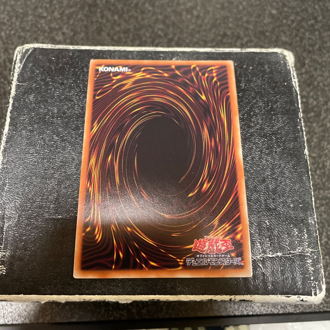 海晶乙女グレート・バブル・リーフ ウルトラレア JP054