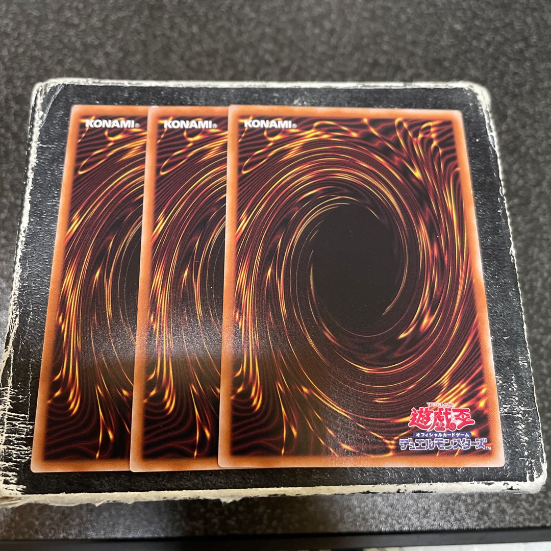 Downerd Magician Ultra Rare JP036 3 copies