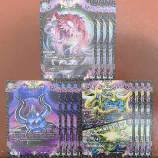 Carpet=gaphetto｜"hm, based on your wish" gu:rubocassa do:niwa