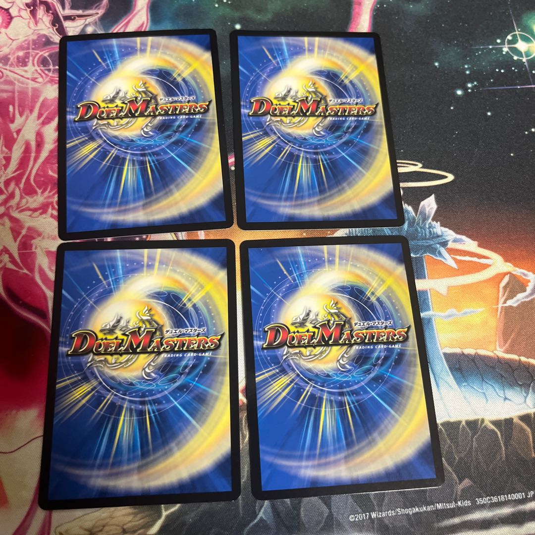 Variable Poker R 75/?