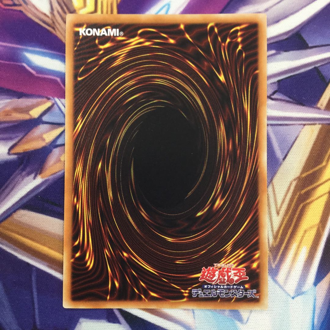 朔夜しぐれ 20thシークレットレア【39231-37】