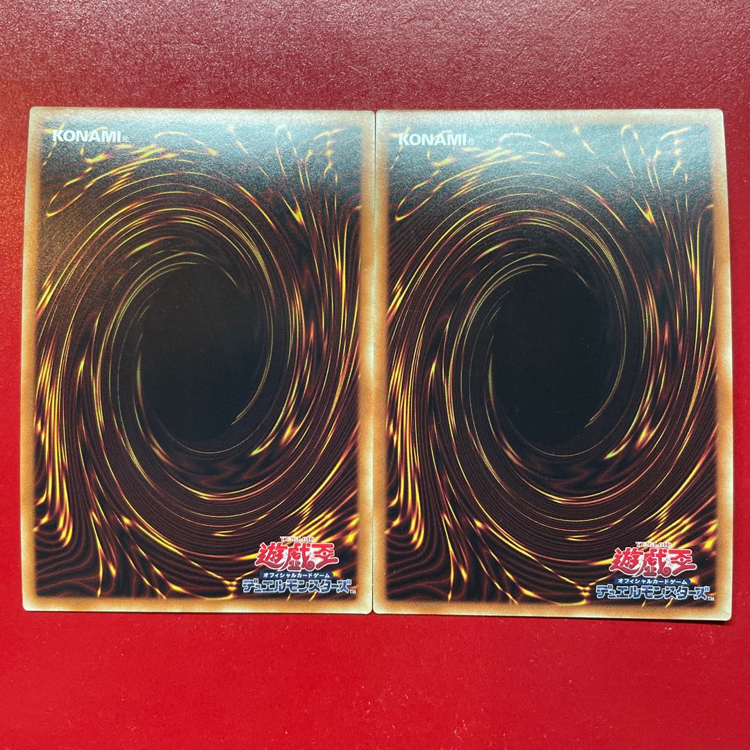 Yu-Gi-Oh Aromatherapy Jasmine [LVP1] Super Set of 2