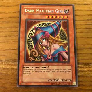 MFC-000 ブラックマジシャンガール英語版