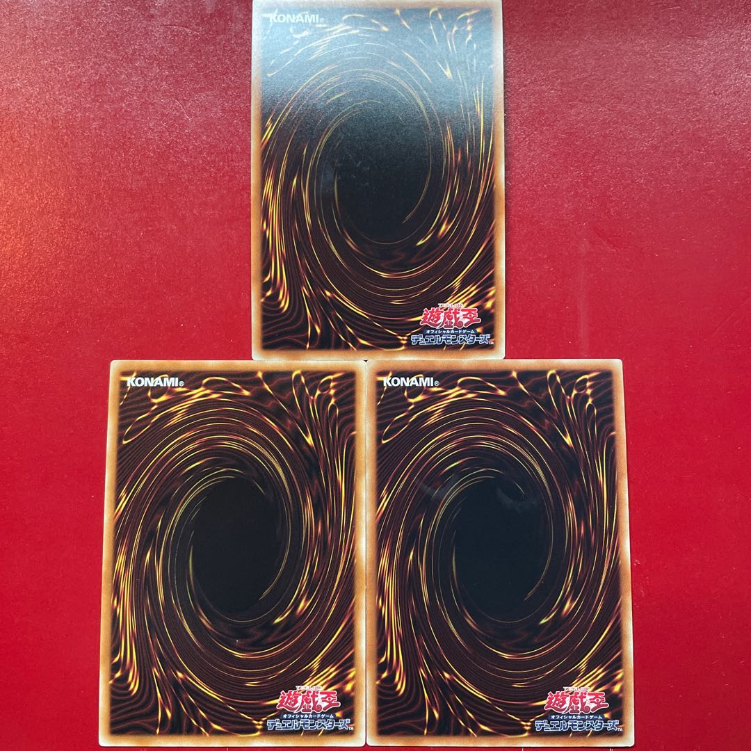 Me 1 Wt 2 Senkohime-Cagalli Secret Rare JP027