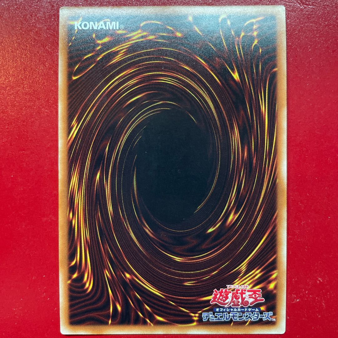 Yh 閃刀姫-カガリ シークレットレア JP027