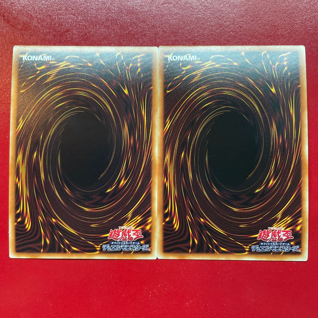 Yu-Gi-Oh! Flash Princess - Kagari [RC03] [PAC1] Ultra Super Set