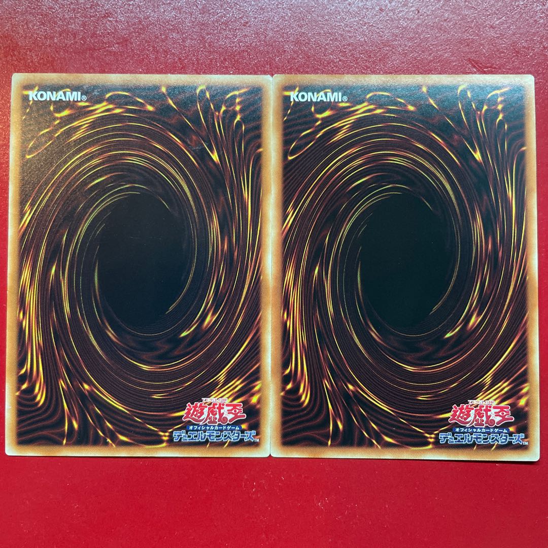 遊戯王 閃刀起動ーエンゲージ 閃刀機関ーマルチロール シークレットセット