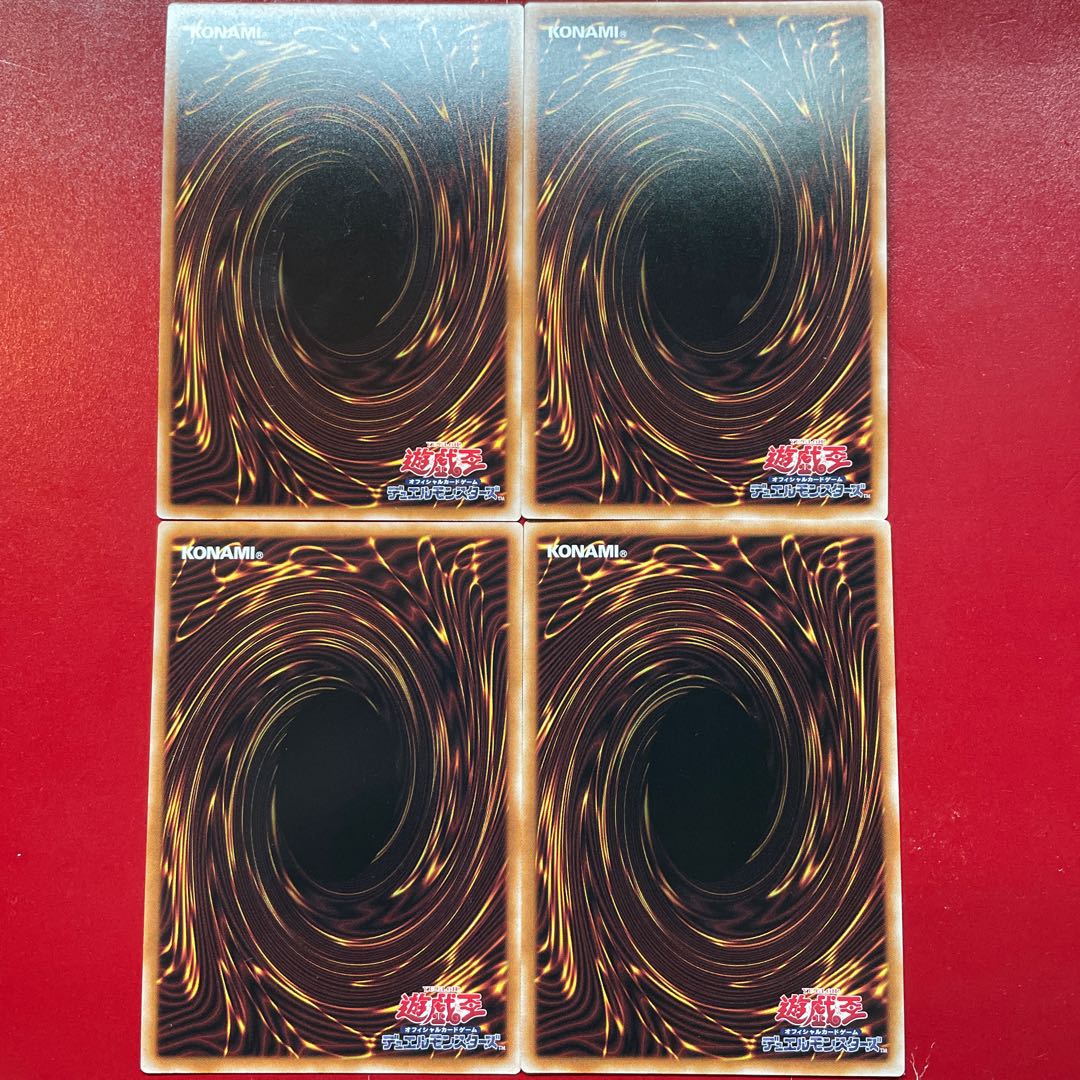 Yu-Gi-Oh! Flash Sword Technique Jamming Wave, Flash Sword Institution - Multi Roll, Flash Sword Machine - Shark Cannon [SLF1] Super Set